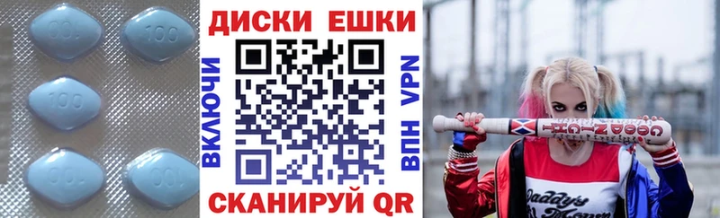 Экстази Punisher  Купить закладки  Бавлы 