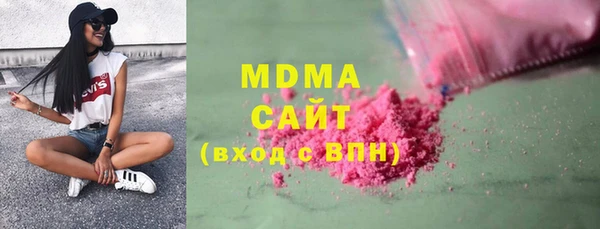 мдпв Белокуриха