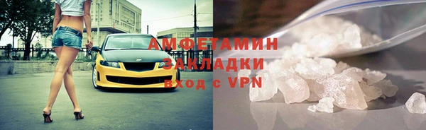 индика Белоозёрский