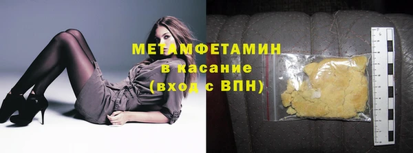 индика Белоозёрский