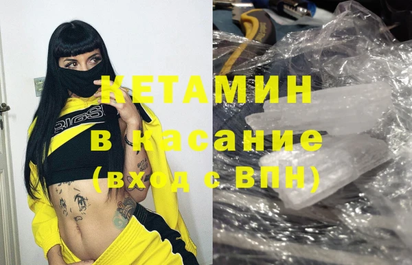 индика Белоозёрский