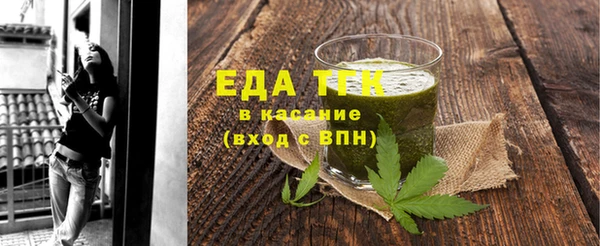 индика Белоозёрский