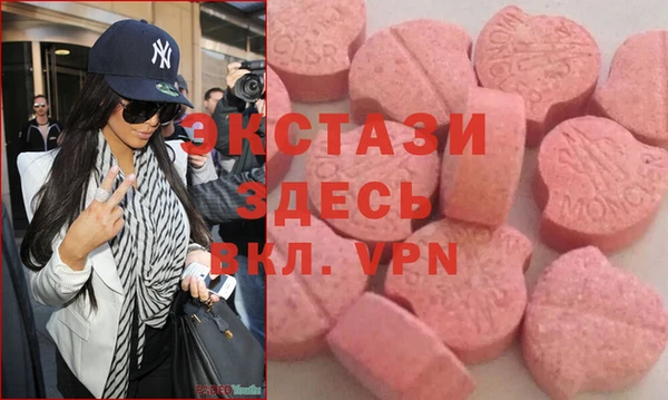 индика Белоозёрский
