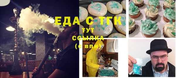 индика Белоозёрский