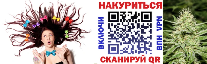 Купить  Бавлы  МАРИХУАНА AK-47 